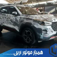 (نمایندگی 406)ایکس55 پرو