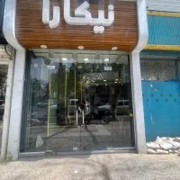 اجاره-مغازه-در-مجتمع-ستاره-در-عفیف-اباد