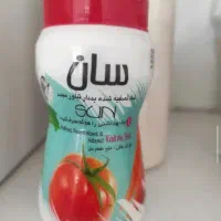 نمک  ارسال رایگان