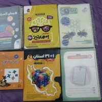 ریاضی کانگورو