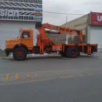 سازنده دستگاه اطلس