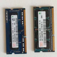 دو عدد رم دو گیگ لپتاپ DDR3|قطعات و لوازم جانبی رایانه|فردیس, منظریه|دیوار