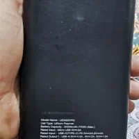 پاور بانک انرجایزر|لوازم جانبی موبایل و تبلت|رفسنجان, |دیوار