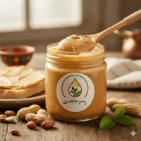 کره بادام زمینی درجه یک