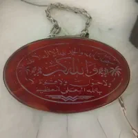 آویز عقیق پشت نقره عتیقه