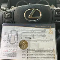 لکسوسnx200 مدل۲۰۱۶ 7کلید با fاسپرت|خودرو سواری و وانت|تهران, پرواز|دیوار