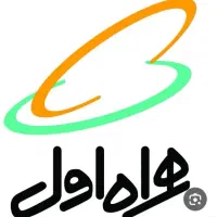 خط رند مخصوص متولدین سال 63 / 09173561363