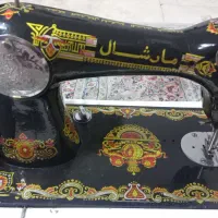 چرخ خیاطی مارشال