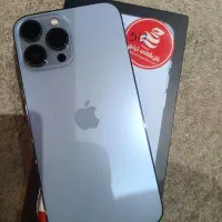 آیفون 13pro max