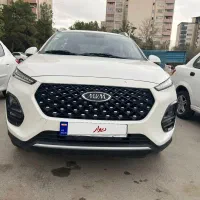 ایکس ۲۲ پرو دنده ای ، تک برگ سند (در حد صفر)
