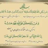 سیم کارت کد ۷