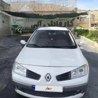 مگان 2000