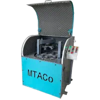 آسیای رینگی آزمایشگاهی MTACo