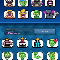 اکانت کلش رویال/۱۳۰۰جم/۱۳۳ شکلک|کنسول، بازی ویدئویی و آنلاین|اندیشه, اندیشه فاز ۱|دیوار