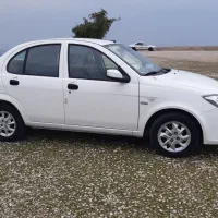 ساینا s دوگانه شرکت