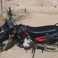 موتور تریل 200