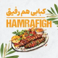 «این آگهی حتما بخونید»