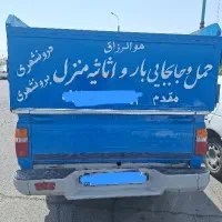 جابه جایی//نیسان بار//حمل اثاثیه