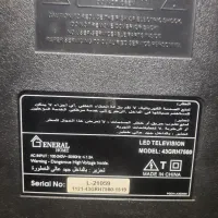 تلوزیون پنل شکسته ۴۳ اینچ