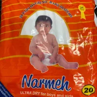 پوشک نواری ساده نرمه