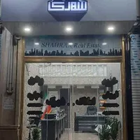 کرج گرمدره ۹۲متر بسیار شیک املاک شهرک