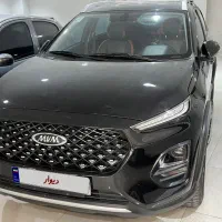 ایکس ۲۲ پرو اتوماتیک