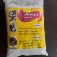چربی زدا ریکاسیاه پودر معجزه قطره شپش|مواد شوینده و دستمال کاغذی|قزوین, |دیوار
