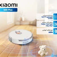 جارو رباتیک s20 پلاس|جاروبرقی، جارو شارژی، بخارشو|تهران, باغ فیض|دیوار