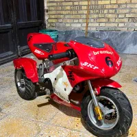 موتور ۵۰ دیلم