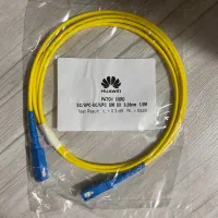 پچ کورد فیبر نوری و آداپتور فیبر نوری