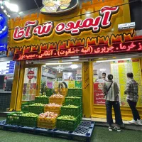 ب چن نیروی ساده جهت ابمیوه فروشی