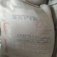 گچ برای ساختمان