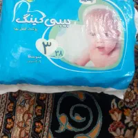 پوشک بیبی کینگ