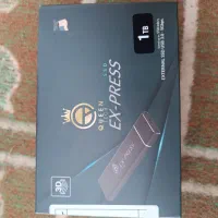 هارد اکسترنال ssd