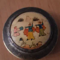 انفیه دون
