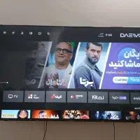 تلوزیون ۶۵اینچ دوو