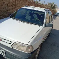 سرویس بانوان برا شرکتها دفاتر کاشی و رستوران