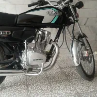 زمرد کویر 150cc
