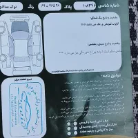 پراید131|خودرو سواری و وانت|آشخانه, |دیوار