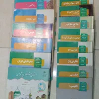کتاب های درسی دهم و یازدهم و دوازدهم ریاضی|کتاب و مجله آموزشی|قدس, شهر‌قدس|دیوار