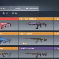 اکانت کالاف|کنسول، بازی ویدئویی و آنلاین|چرام, |دیوار