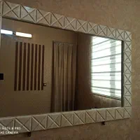 آینه|آینه|ری, شهید بهشتی|دیوار