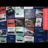 نصاب، نصب تخصصی آنتن و فروش گیرنده|خدمات پیشه و مهارت|بجنورد, |دیوار