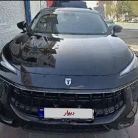 لاماری ایما مدل ۱۴۰۲