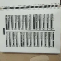 کتاب زیست IQ جامع|کتاب و مجله آموزشی|قم, بنیاد|دیوار