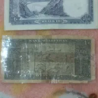 مجموع اسکناس کلکسیونی شاهی وجمهوری|کلکسیون سکه، تمبر، اسکناس|شاهینشهر, شهرک پردیس|دیوار