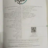 کتاب تست فیزیک دهم خیلی سبز ریاضی|کتاب و مجله آموزشی|تهران, بهداشت|دیوار