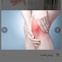 حجامت زالو درمانی خدمات طب سنتی و شکسته بندی