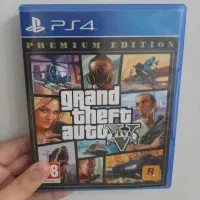 Cd gta v نو نو
