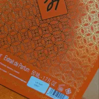 عطر رامون مونگال الهمبرا عود 50 میل|آرایشی، بهداشتی، درمانی|پارسیان, |دیوار